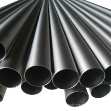 Cold Drawn Thick Walled Bright Precision Small Diameter Q195 Q215 Q235 Cold Rolled Pipes